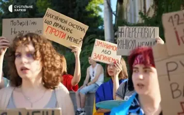 Fourth day of protests against law on NABU and SAPO: Ukrainians take to streets in Kyiv and other cities. PHOTOS