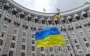 Уряд призначив заступників міністра оборони