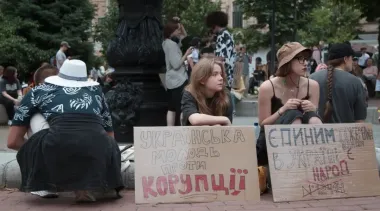 Law on NABU and SAP. Protests continue in Ukrainian cities
