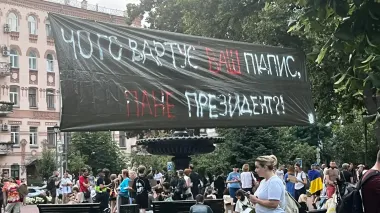 Ukrainians protest against law restricting anti-corruption agencies for fourth day – photos