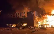 РФ ракетами атаковала Каменское: горит Эпицентр