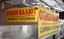 Чого очікувати від долара та євро наприкінці липня: прогноз банкіра