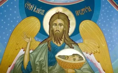 Вже не в вересні: коли українці святкуватимуть Усікновення голови Івана Предтечі 2025 року