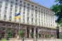 Київрада подала апеляційну скаргу на ухвалу Печерського районного суду щодо рішення про недовіру першому заступнику голови КМДА