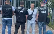 У Києві на хабарі затримали посадовця ТЦК
