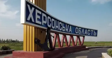 Через російський обстріл на Херсонщині постраждали 27-річна жінка та її 9-річна дитина