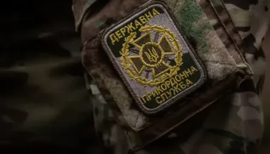 Пограничники отбили комбинированный штурм оккупантов РФ на Сиверском направлении — видео