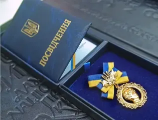 Шевченківська премія-2025: Зеленський змінив правила і додав нові номінації