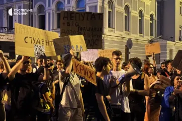 "Ликвидация" НАБУ и САП: киевляне провели 5-й день протестов против закона №12414, среди них заметили Безуглую (фото)