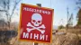Сумщина: двоє чоловіків загинули, підірвавшись на міні