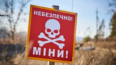 Сумская область: двое мужчин погибли, подорвавшись на мине