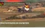 Defence forces repelled mechanised assault, destroying tank, infantry fighting vehicle and 38 occupiers in Zaporizhzhia region. VIDEO