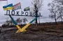 "Не йдуть напролом": Жмайло розкрив, як Росія намагається взяти Покровськ у кільце