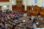 Нардепов призвали занять государственную позицию по антикоррупционному законопроекту