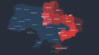 У столиці оголосили повітряну тривогу через загрозу БПЛА