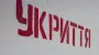 У Києві працює ППО 