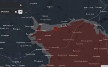Russians have advanced near Piddubne and Popiv Yar and two other settlements in Donetsk region, - DeepState. MAP