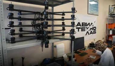 РФ создает децентрализованную сеть автономных дронов "Диктион": что об этом известно (фото)