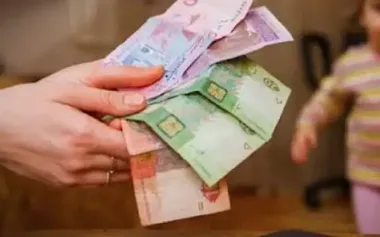 Українці можуть отримати до 42 тисяч гривень: заявки вже приймають