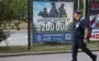 Украина дополнила список рупоров Кремля
