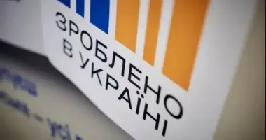Харьковщина - среди лидеров по привлечению грантов на открытие бизнеса в общинах