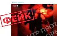 ЦПД спростував фейк РФ про військового ЗСУ, що "розстріляв командира"