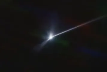 Таинственный межзвездный объект несется сквозь Солнечную систему — он больше Эвереста