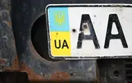 Державний борг України у червні зріс майже на $4 млрд