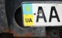 Державний борг України у червні зріс майже на $4 млрд