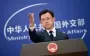 Китаї різко відреагував на санкції України