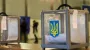 В Украине отменены местные выборы-2025: что стало основной причиной, — ЦИК