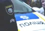 Оформили на водителя львовские полицейские "отмазывали" пьяного таможенника после ДТП, — журналист
