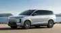 Почти 1000 сил и "Мавик" на крыше: семейный кроссовер от BYD показали до премьеры (фото)