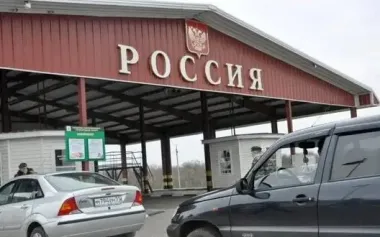 Russia closes 20 border checkpoints on border with Ukraine