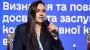 Уряд призначив Тетяну Бережну в.о. міністерки культури та стратегічних комунікацій