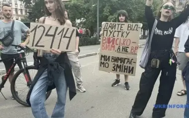 Day seven: protests continue in Kyiv against law restricting NABU and SAPO powers. PHOTOS