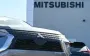 Mitsubishi окончательно уходит из Китая после почти 30 лет работы