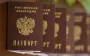 В РФ очередной сбой: жители жалуются, что не могут оформить документы