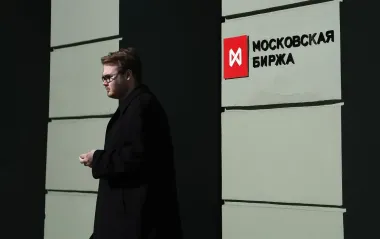 Российские акции обвалились после заявления Трампа о сокращении дедлайна для Путина