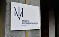 Яйця по 17 грн: суд заочно арештував підозрювану