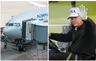 Итоги 28.07: Новый дедлайн и атака на Аэрофлот