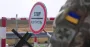 На Ровенщине появятся мобильные блокпосты