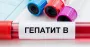 На Рівненщині зростає кількість випадків гепатиту В: за півроку — 17 хворих