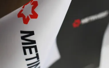 "Метінвест" Ахметова вклав 200 млн у модернізацію медзакладів Кривого Рогу