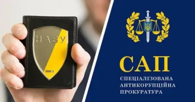 ТОП-10 гучних справ НАБУ і САП: мільйонні хабарі, вироки та скандали