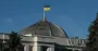 Законопроєкт №13533 про відновлення незалежності НАБУ та САП отримав одностайну підтримку комітету ВР