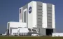 Впервые за 8 лет: в РФ заявили, что главы "Роскосмоса" и NASA встретятся в США