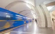 У Києві через підозрілий предмет закрили станцію метро Либідська