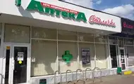 Слідом за Аерофлотом: хакери атакували аптеки в Росії
