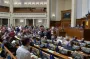 Битва за независимость НАБУ и САП: Рада рассмотрит президентский и 4 альтернативных законопроекта